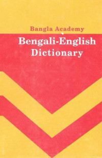 Image of Bangla Academy Bengali-English dictionary